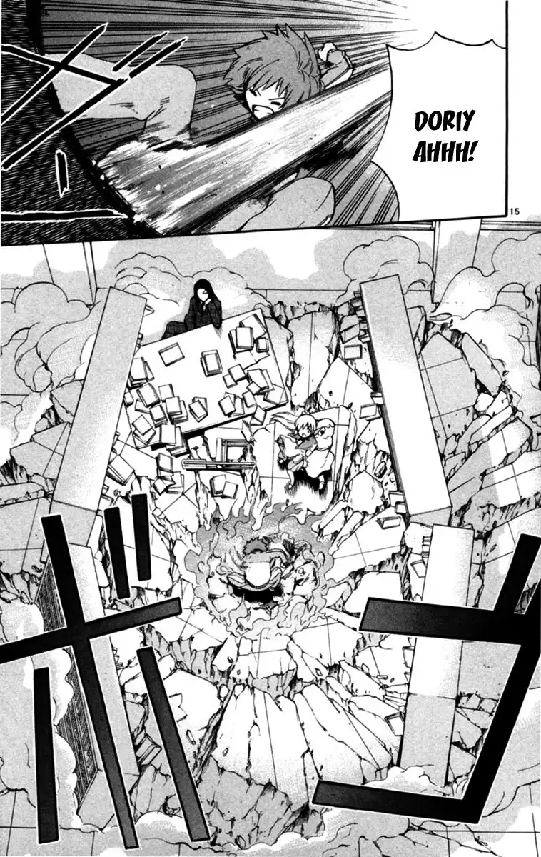 Seikesshou Albatross Chapter 5 15